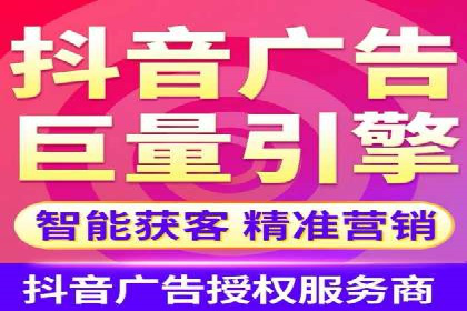 百度推广广告案例：行业痛点解决之道