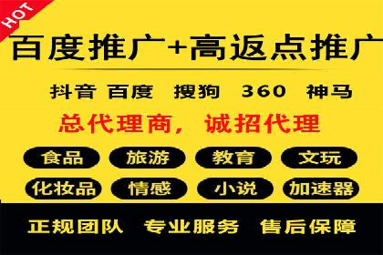 案例剖析：SEM竞价优化助力企业实现品牌知名度提升